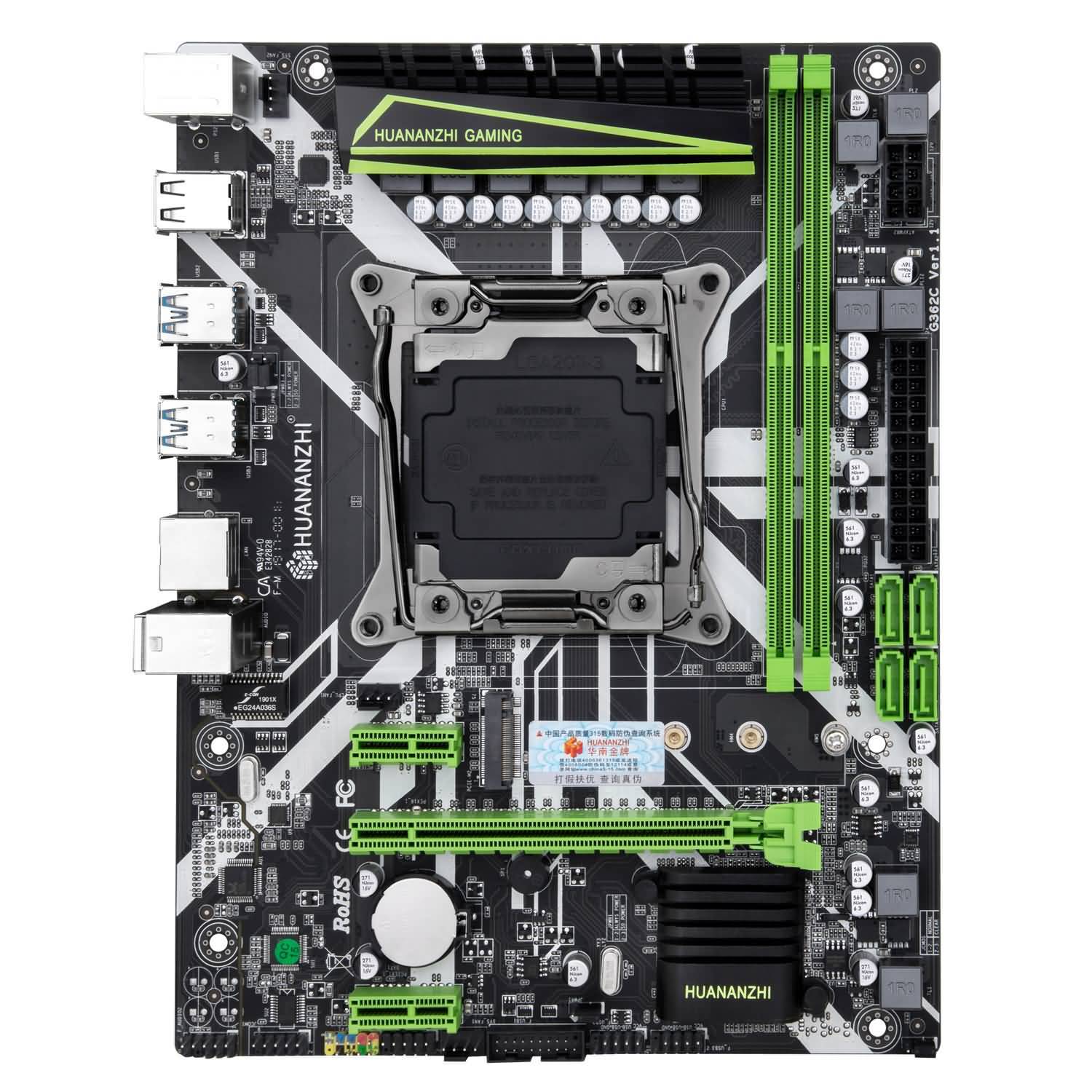 Download Huananzhi X99-8M Motherboard Free
