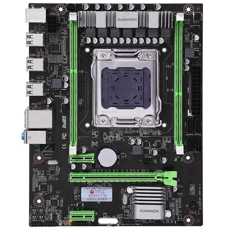 Download Huananzhi X79M PRO Motherboard Free