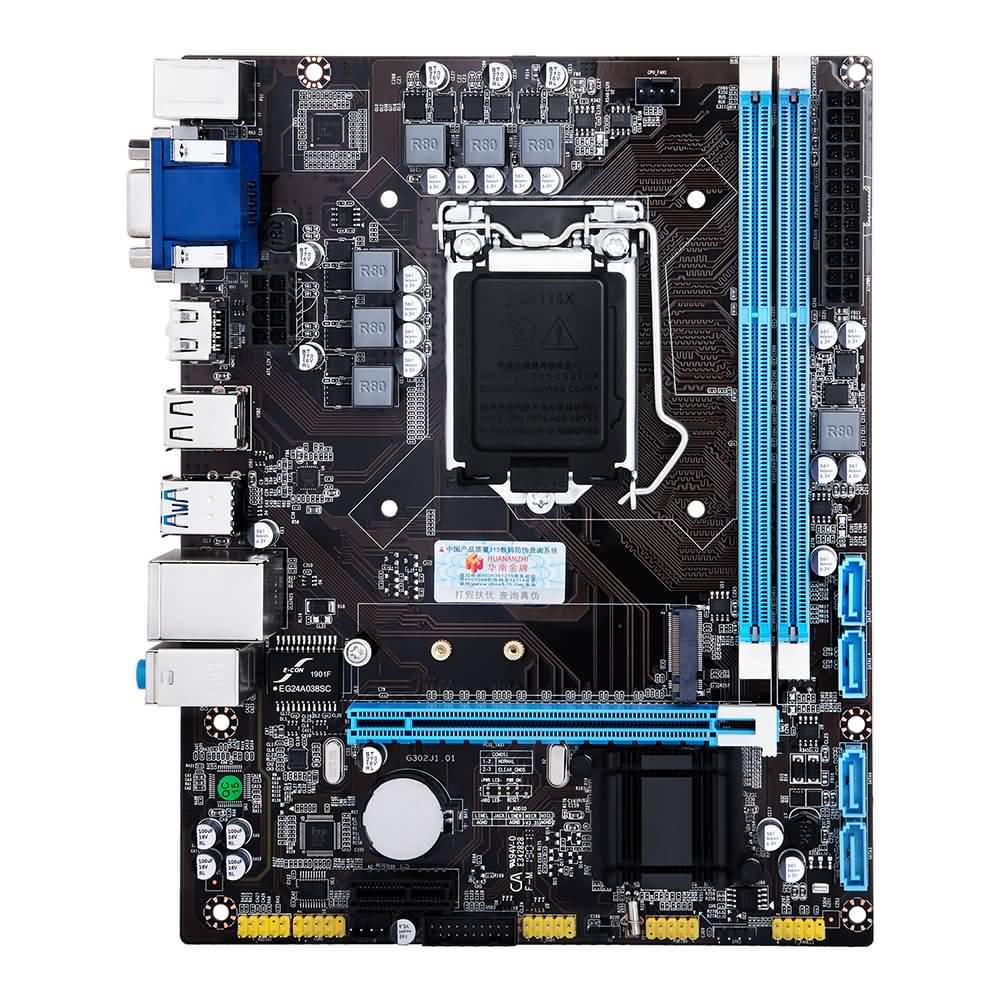 Download Huananzhi H110 Motherboard Free