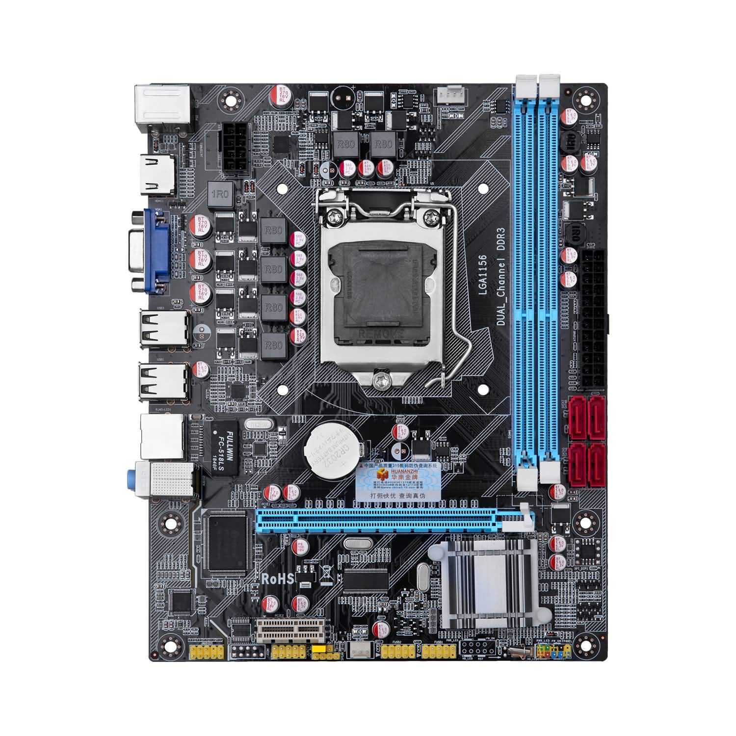 Download Huananzhi H55 Motherboard Free