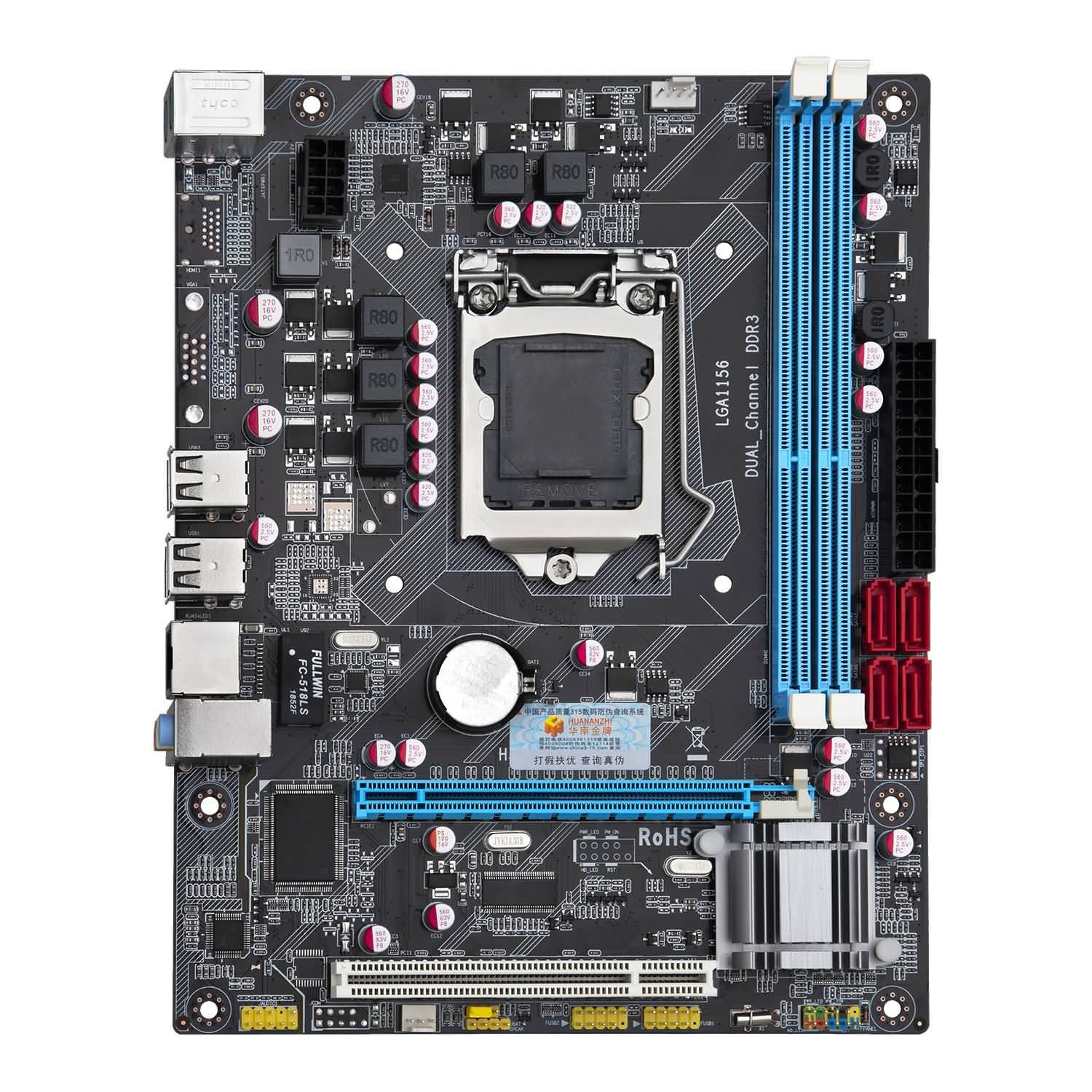 Download Huananzhi P55 Motherboard Free