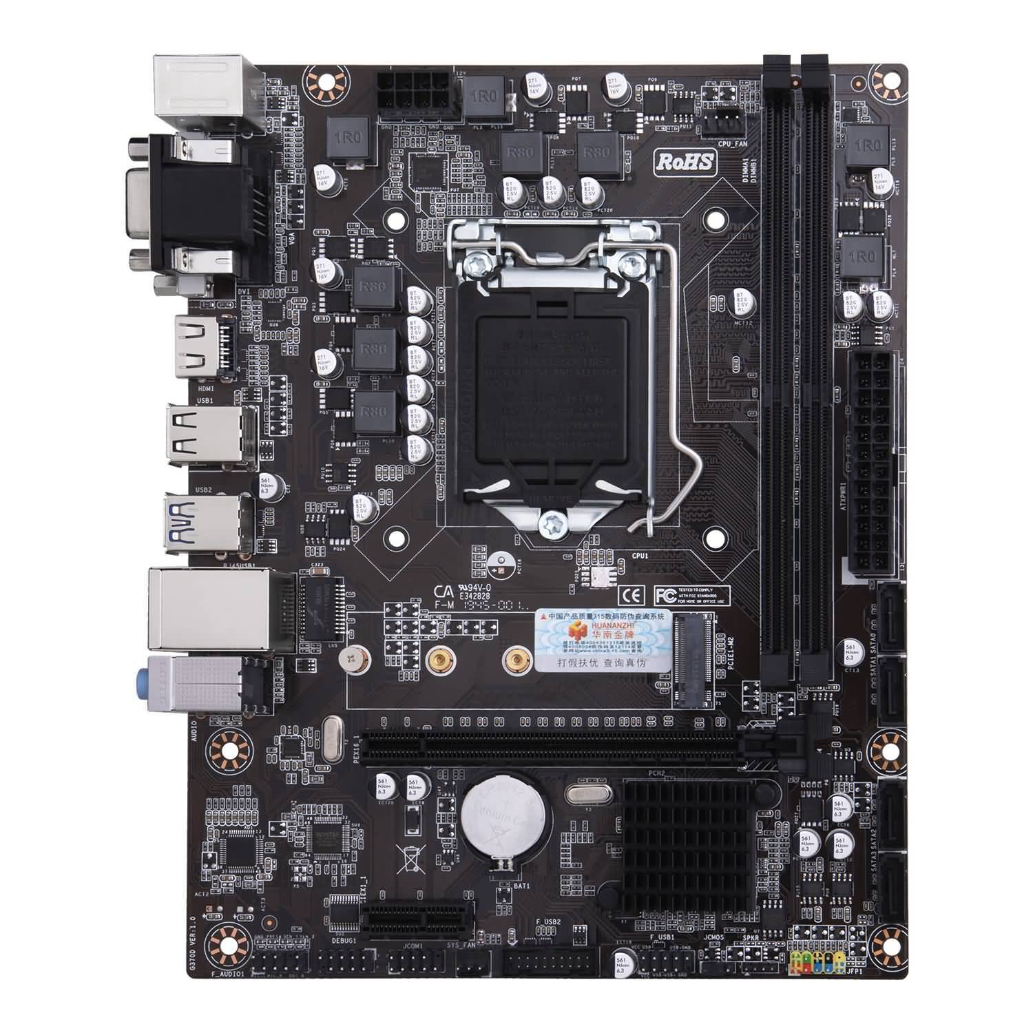 Download Huananzhi H310C-D4 Motherboard Free