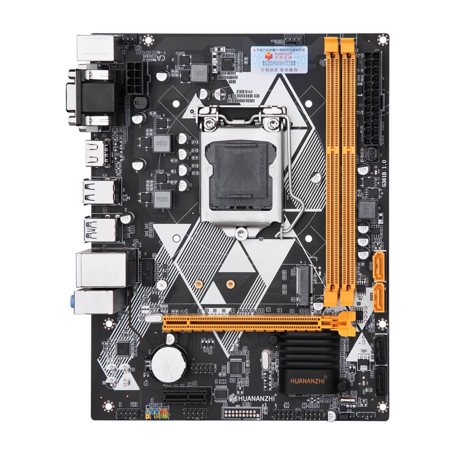 Download Huananzhi H81 Motherboard Free