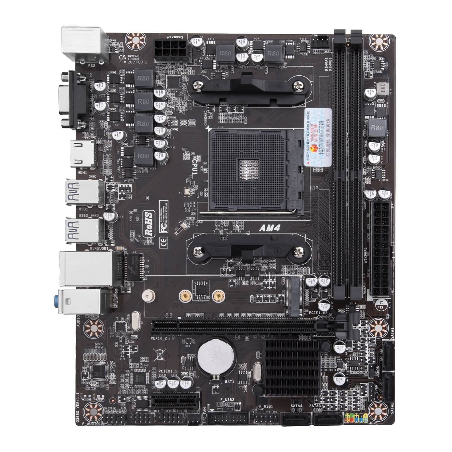 Download Huananzhi A320-D4 Motherboard Free