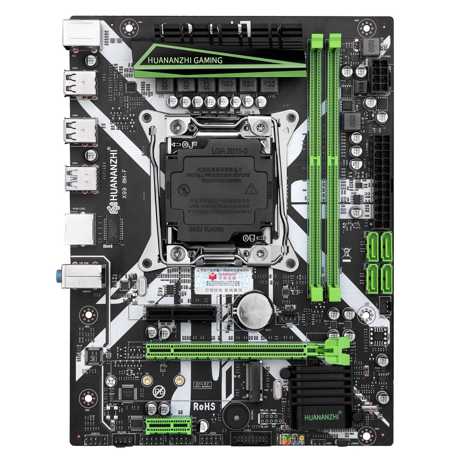 Download Huananzhi X99-8M-F Motherboard Free