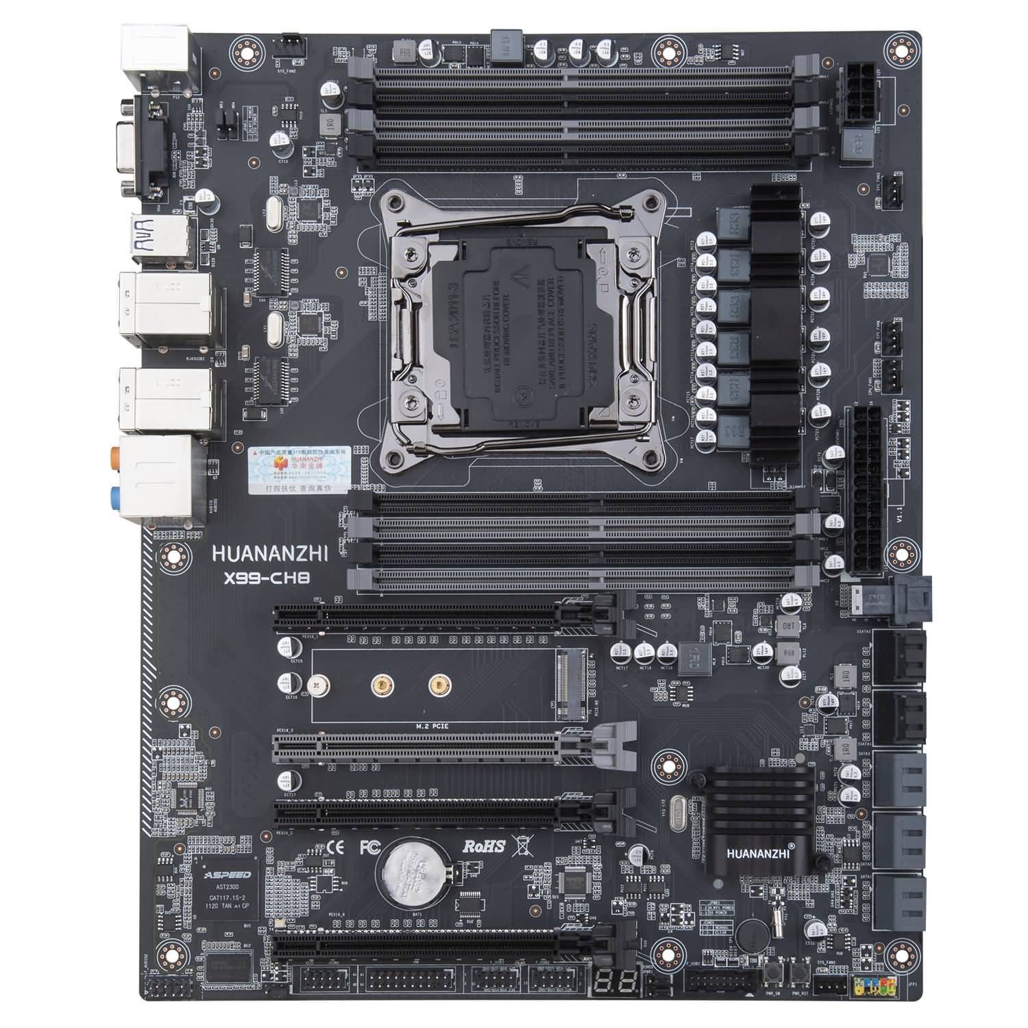 Download Huananzhi X99-CH8Motherboard Free