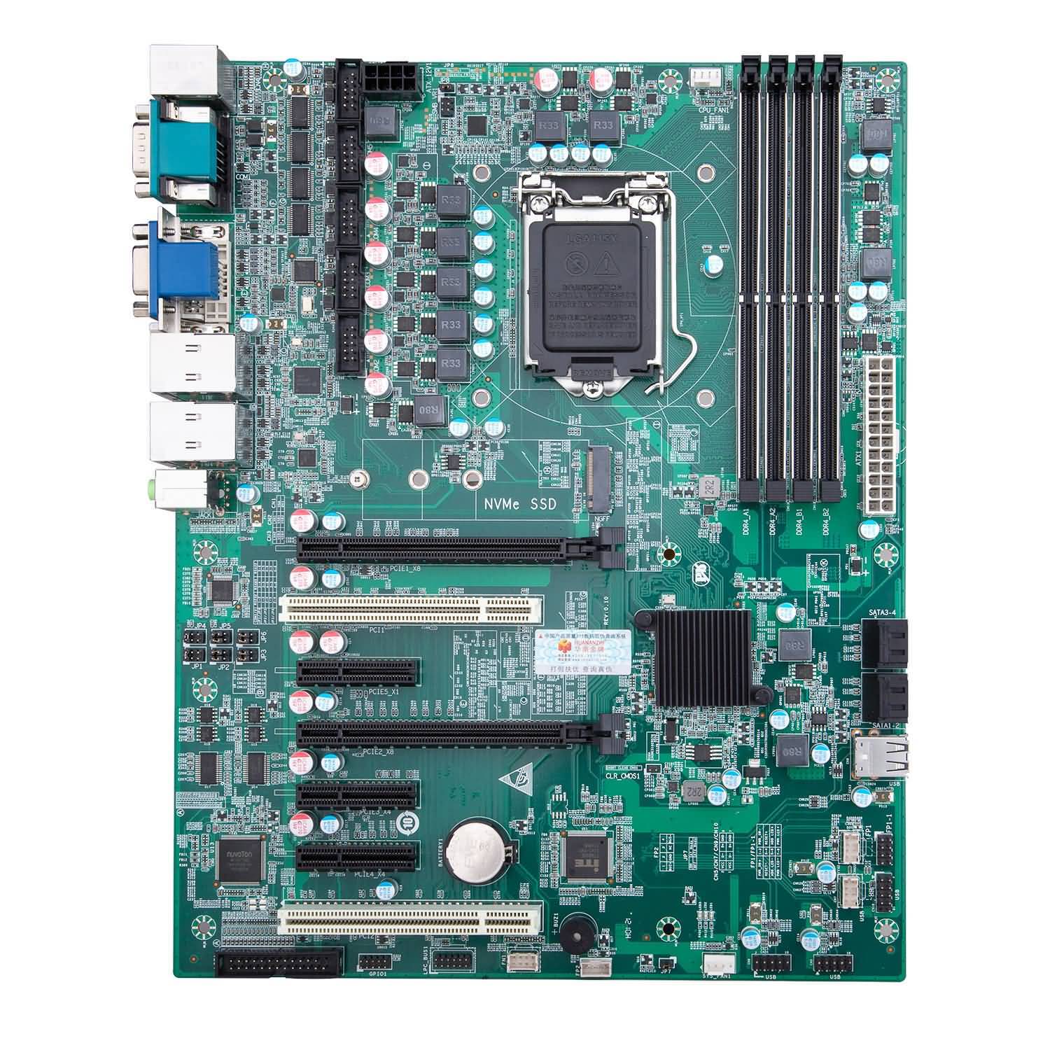 Download Huananzhi Q170 Motherboard Free